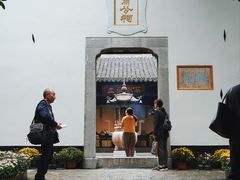 -包公祠