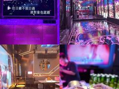 -INLOVE KTV(淮海路店)