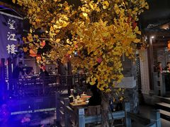 -卞氏菜根香·川菜(青羊万达店)