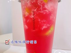 话梅特调柠檬茶-introlemons(北京西单更新场店)
