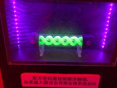 -三剑客沉浸式密室(城阳家佳源三店)