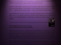 -艺仓美术馆