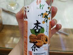 -尔力新疆丸子汤(北屯店)