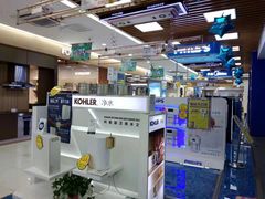 -京东电器(胜利门店)