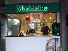 门面-Madeleine玛德琳(永平里店)