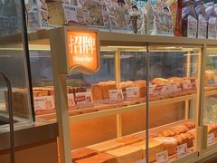 -爸爸糖手工吐司(上海五角场万达店)