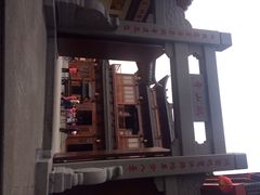 iphone_upload_pic-厦门鸿山寺