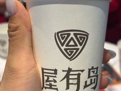 -屋有岛沉浸游戏旗舰店(中山公园店)