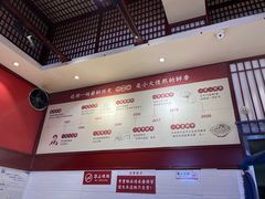 -李兰英湖南面馆(护国路店)