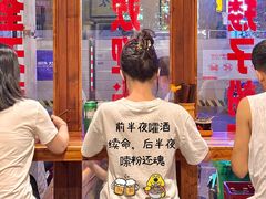 -矮子粉店1985·长沙米粉(湘春路店)