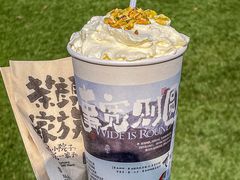 -茶颜悦色(岳麓山顶店)