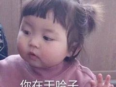 -昆山招商花园城