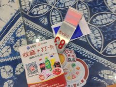 -桥香园过桥米线(国贸店)