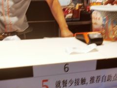 -肯德基(火车北站店)