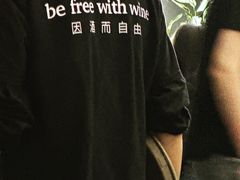 -ibarrel爱杯·bistro&brunch(江宁路店)