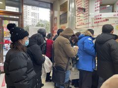 -常州糕团店(北大街新世纪商城店)