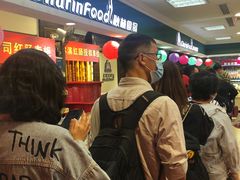 -秋林食品(秋林公司店)