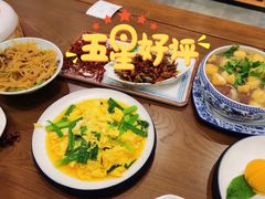 -满园烤鸭·春饼(太原街万达店)