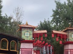 -北京欢乐谷