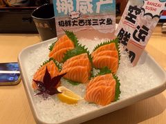 -万岁寿司(万国店)