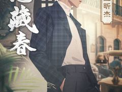 -伽利略剧本探案馆(国贸店)