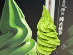 -羽至金时(柏威年店)