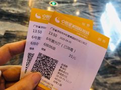 -中影星美国际影城(南山云城店)