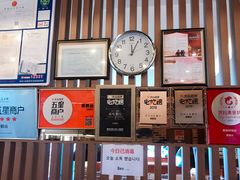 -青鹤谷(苏州店)