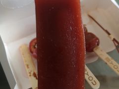 纯手工山楂冰糕-喜YOU冰糖葫芦·艾炒酸奶(兰州中心店)