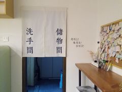-六个番茄自习室·包间(燕塘燕侨大厦店)
