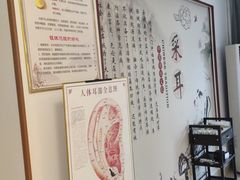 -川耳坊专业采耳馆