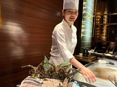 -岩盐·铁板料理(嘉里店)