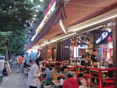 -钢管厂五区小郡肝火锅串串香(总店)