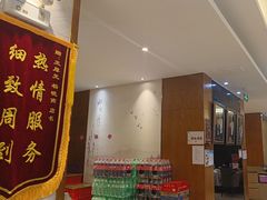 -王厚元饺子·辽菜·烤鸭(沈北店)