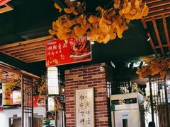 -湘厨壹品(芙蓉广场店)