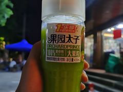-火车站老孙烧烤(东二路店)