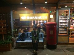 -猫的天空之城概念书店(景德镇陶溪川店)