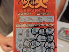 -南通CBD大有境