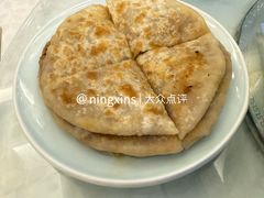 -内蒙古驻京办餐厅