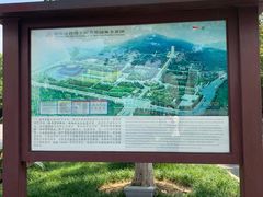 -淮海战役纪念馆