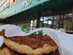 -黑窑厂糖油饼烤鸭·清真菜(旗舰店)
