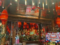 门面-老滇山寨•云南特色菜•地方菜•民族风情歌舞表演(金碧店)