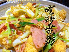 -川里谈·川味小馆(北京路店)