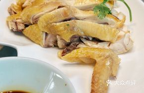Homestyle Boiled Chicken