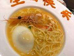 -甄御•海鲜新青岛菜(麦岛店)