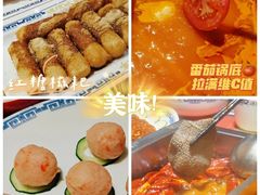 -码头故事·成都老火锅