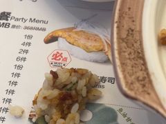 -Sushi Love 创意寿司(正佳广场店)