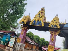 -云南民族村