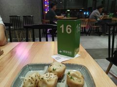-陈家生煎(世茂双子塔店)