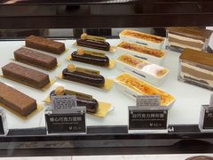 -Awfully Chocolate(嘉里城店)